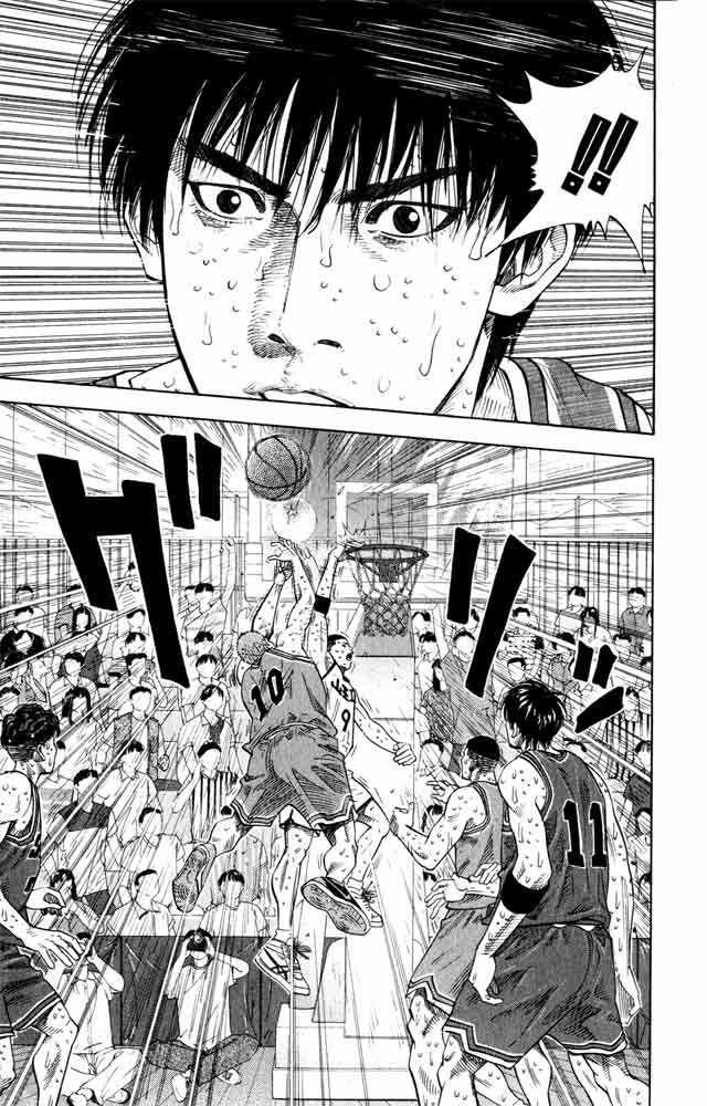 Slam Dunk Chapter 273 6